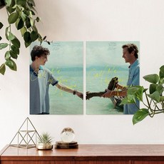 INMABLE[인메이블] [1300k] 인테리어 영화 패브릭 포스터 가리개 커튼 콜미바이유어네임D