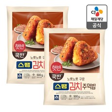 햇반 쿡반 스팸김치주먹밥 500g