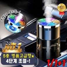 추천2 신생아가습기