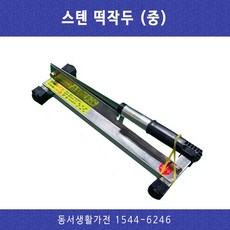 7b358cfcd6ad48c7d289184bd50ead6b12cd563dd4f3aae0a4cd8d478ec2.jpg