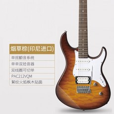 야마하pac112j