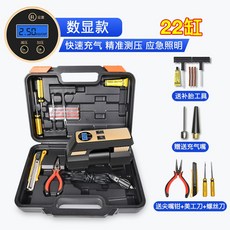 4e6b4089198ab3564e6705014a389bd1d93561866e94b99dbd997f4b4f1e.jpg