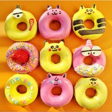 유아요리만들기키트