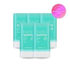 바닐라코선스틱