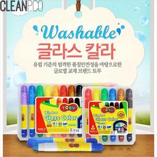 동아토루글라스칼라