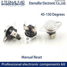 마페플렉스ms45