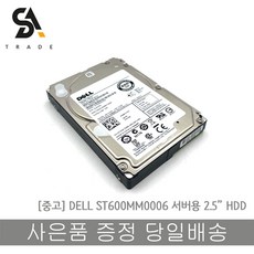 dell서버xeonsilver420816gbssdhdd