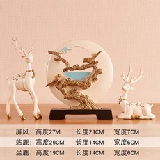 오브제셀러