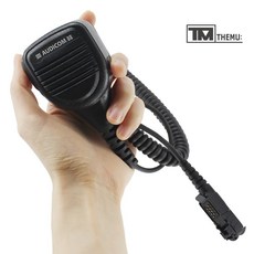 mtp3550충전기