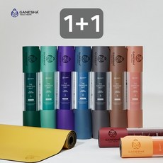 더 가네샤 요가매트 울트라컴포트 6MM 1+1, Salmon Pink, Forest Green