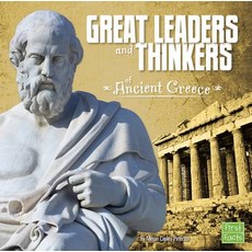 Great Leaders and Thinkers of Ancient Greece Hardcover, Capstone Press
