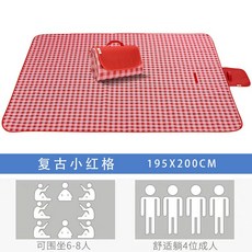 5b6d2dcc691be73dbf3c83c8fb5361e8ec9ea3288382715275cac8cfd3d3.jpg