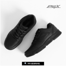 프로월드컵 남성용 워커맨 워킹화 ZB