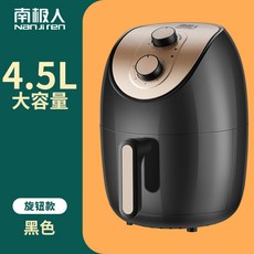 에어프라이어4l