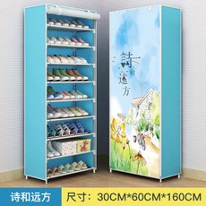 9칸액자
