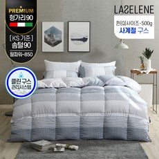c5d47db59273362020afcdd6ee73b0877a22d24788bc9ae856ae1008c7bf.jpg