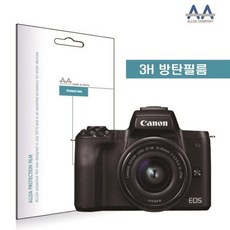 f50fede463358cd59547404b10c3841cc7d68e90b91f6985c194a787c79c.jpg