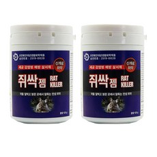 마우스올킬블럭 쥐타운 마우스킹 200g 쥐퇴치 쥐약, 2개
