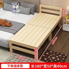 접이식 침대 프레임 LED 우드퍼니쳐 깔판 600 퍼스널 철제 평상형, 180x50