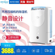 b42a4a429d7fc8c9c24b94403ed08b7fc7462ba552857c430d1cb98b0153.jpg