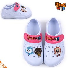 브래드이발소실내화