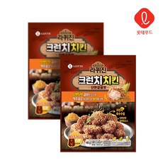 롯데푸드 라퀴진 크런치치킨 단짠갈비맛 450g x 2개, 단품