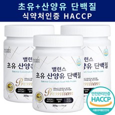다디스투디