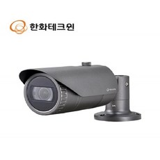 한화9709