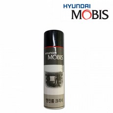 현대모비스 순정 엔진룸 크리너 엔진룸클리너