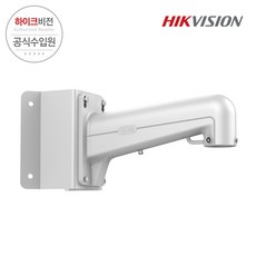 하이크비전 DS-1602ZJ Corner PTZ 코너형 브라켓, 1개
