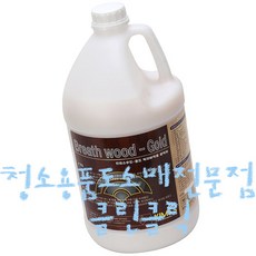 마루바닥물왁스