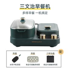 cafa1ae2083e667dbc917ad990359da63c318a3fd00a06fd7bb00bbd7903.jpg