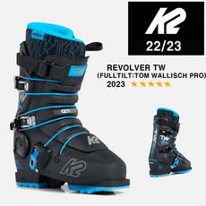 2223시즌 케이투 스키 부츠 K2 BOOTS REVOLVER TW 풀틸트 TOM WALLISCH PRO