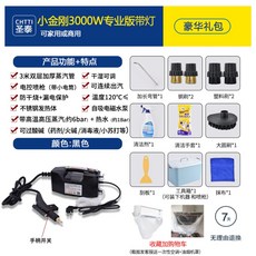 b50cdb64150865a3e96e91b7a0def4203743b0a03b6f1971481909036634.jpg