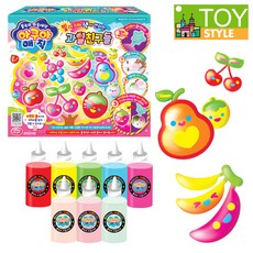 아쿠아매직물감