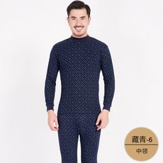 아빠룩 순면 코튼 보온내의 내복상하의 면 스웨터 중노년층 겨울 가을 이너