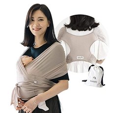 Baby carrier Summer ultra light Baby Wrap Sling Newborn Infant 44 Pound I (2XL ／ US 14-16 Beige), 2XL ／ US 14-16, Beige