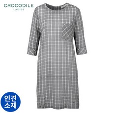 크로크다일인견감탄슬리머