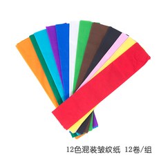 골판지 주름살 종이두께 컬러 .장미꽃 diy벌룬소매 종이수공 꽃재료 재료, 기본