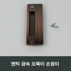 샤시24