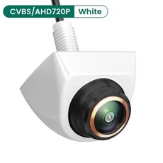 측면카메라 CENRR 차량용 후방 1080P AHD CVBS 풀 HD 차량 후진 이미지 170 ° 광각 야간 투시경, 5) WhiteCVBSAHD720P, 없음