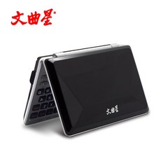 cc533388e835e8a4b92520925ab7a3ca36939d830020751da68745201233.jpg