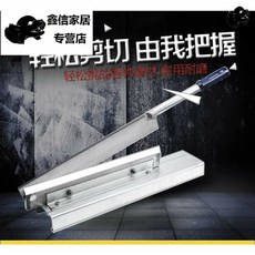 떡작두 한 약재 떡 미니 무쇠 스텐 재단기 절단기 손 작두 한과작두 떡국작두 일자작두 한방 농기구 수작업공구, 이빨없는 소형 단두대 25CM 시트 -C39 포함