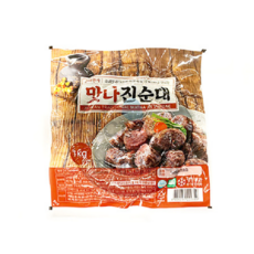 맛나진순대