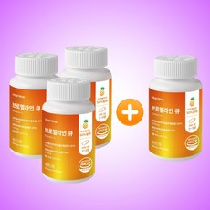  식약처인증 브로멜라인 큐 600mg x 60정 파파인 칼륨, 4개, 6개 