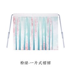 시스루한복