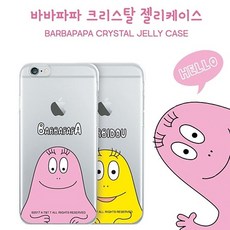 //상품명