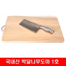 마닮도예