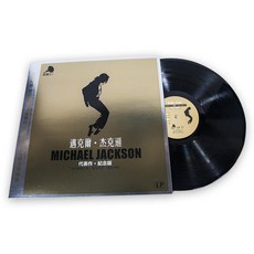 정품 마이클 잭슨 Michael Jackson 비닐 레코드 LP, 단일사이즈 - 요네즈켄시lp