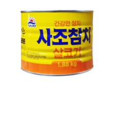 로하이 사조 살코기 참치 1880g